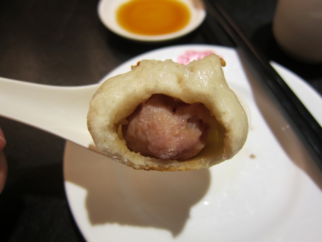 Inside the steam fried dumpling