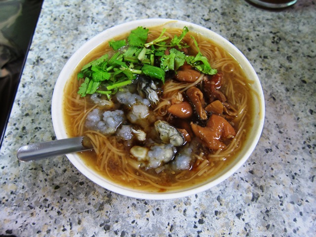 Mian xian