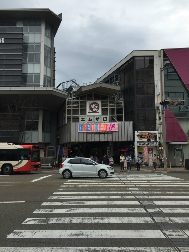 Entrance to Omi-cho market
