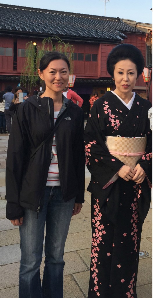 With Geisha from teahouse Kaikaro
