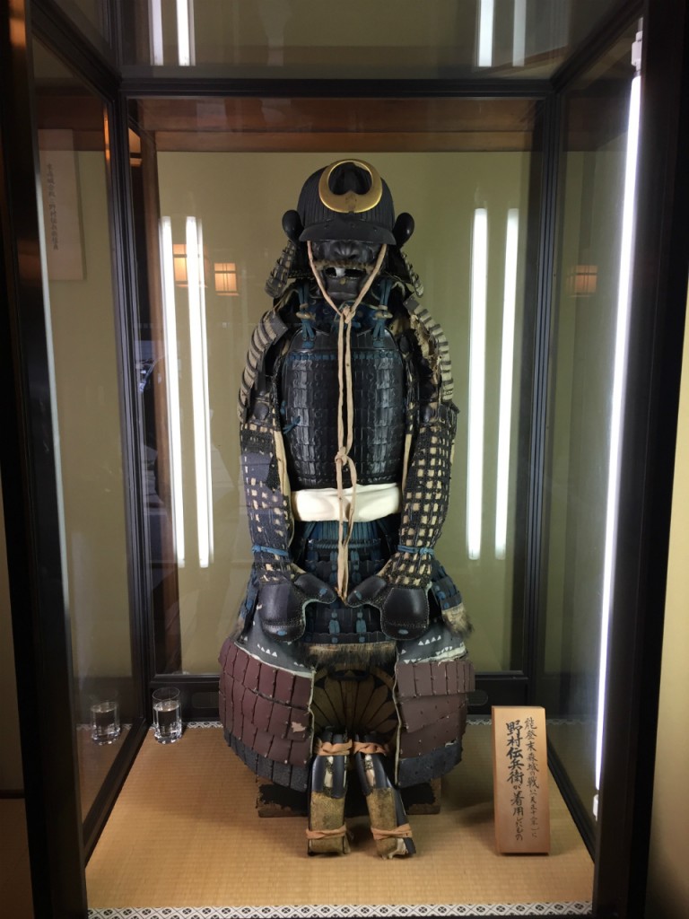 Samurai armour