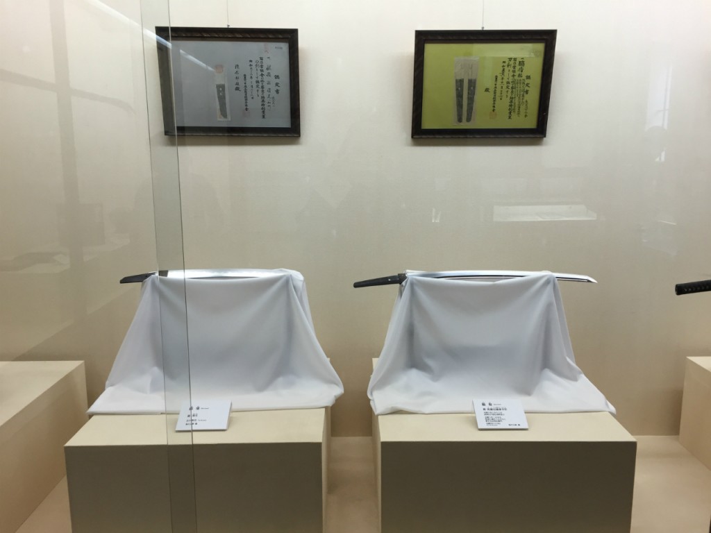 Samurai swords