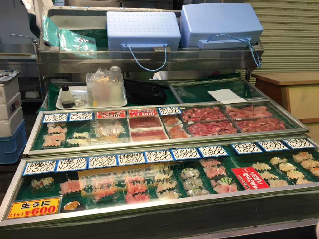 Single serving sashimi