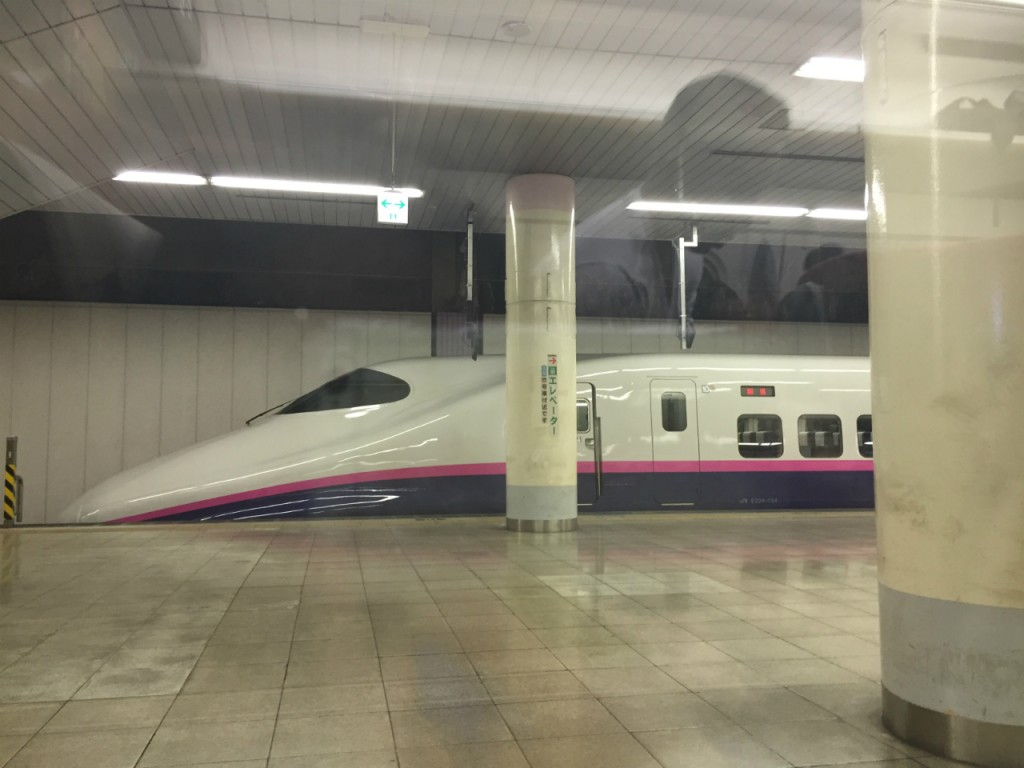 Shinkansen