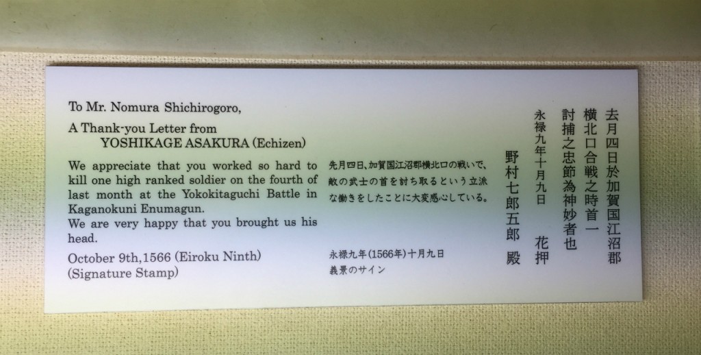 Translation