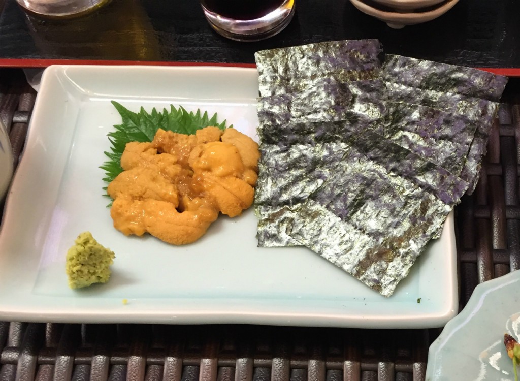 Uni